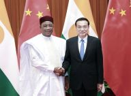 李克强会见尼日尔总统伊素福