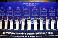 中外院士聚青岛 共话创新谋合作
