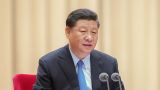 习近平出席“不忘初心、牢记使命”主题教育工作会议并发表重要讲话