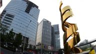 全球主要发达国家创新战略最新动向