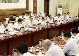 汪洋出席“创新驱动引领高质量发展”调研协商座谈会