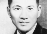【为了民族复兴·英雄烈士谱】曾伟：为人民解放事业而赴汤蹈火