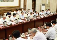 汪洋出席“创新驱动引领高质量发展”调研协商座谈会