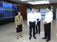 韩正在国务院食品安全委员会办公室主持召开座谈会