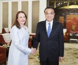 李克强会见第73届联合国大会主席埃斯皮诺萨