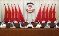 全国政协十三届常委会第七次会议开幕 汪洋出席