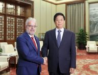 栗战书会见北马其顿议长扎费里