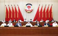 全国政协十三届常委会第七次会议闭幕 汪洋主持并讲话