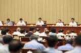 十三届全国人大常委会第十一次会议在京举行
