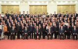 习近平会见第九届全国“人民满意的公务员”和“人民满意的公务员集体”受表彰代表