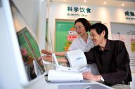 湖北宜昌：自助“健康小屋”便民惠民