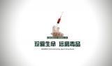 坚决打赢新时代禁毒人民战争 
