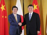 习近平会见日本首相安倍晋三