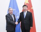 习近平会见联合国秘书长古特雷斯