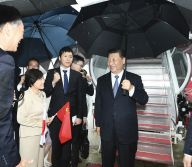 习近平抵达日本大阪出席二十国集团领导人第十四次峰会