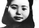 【为了民族复兴·英雄烈士谱】江竹筠：共产党员的意志是钢铁