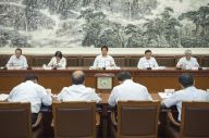 全国人大常委会水污染防治法执法检查组召开会议 听取委托检查情况汇报 栗战书主持并讲话