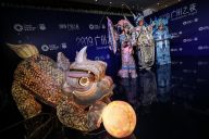 “广州之夜”闪耀夏季达沃斯论坛