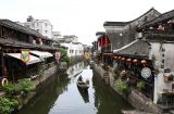 浙江德清：新市古镇掠影