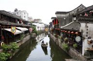 浙江德清：新市古镇掠影