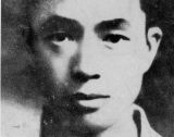 【为了民族复兴·英雄烈士谱】愿把这牢底坐穿——“铁窗诗人”何敬平