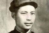 【为了民族复兴·英雄烈士谱】“伟大的国际主义战士”李湘：身经百战 不辱使命