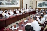 汪洋出席“优化营商环境激发微观主体活力”调研协商座谈会