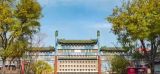 【魅力北京中轴线系列】正阳门