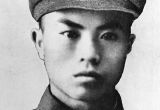 【为了民族复兴·英雄烈士谱】国际共产主义战士：罗盛教
