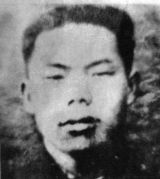 【为了民族复兴·英雄烈士谱】无名高地上的英雄——倪祥明