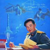 苏宁