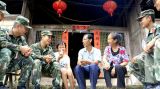 土家苗寨的幸福表情包