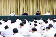 第七次全国对口支援新疆工作会议召开 汪洋出席并讲话
