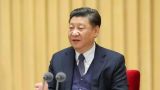 习近平总书记这样部署“不忘初心、牢记使命”主题教育