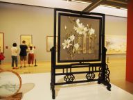 北京：“锦绣中华——江苏刺绣艺术精品展”在中国美术馆开幕
