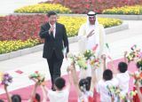 习近平同阿联酋阿布扎比王储穆罕默德举行会谈