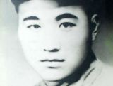 【为了民族复兴·英雄烈士谱】周厚刚：铁血英雄铸“雄关”