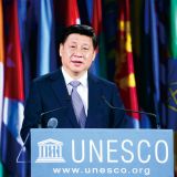 文明交流互鉴是推动人类文明进步和世界和平发展的重要动力