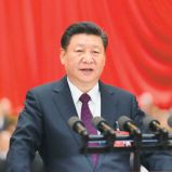 决胜全面建成小康社会 夺取新时代中国特色社会主义伟大胜利