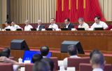 汪洋出席庆祝人民政协成立70周年理论研讨会并讲话