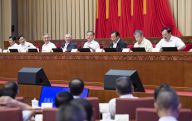 汪洋出席庆祝人民政协成立70周年理论研讨会并讲话