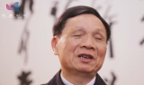 黄伯云：漫谈科学道德和学风建设