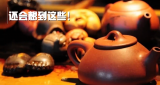 江东亮：揭开“先进陶瓷”的面纱