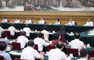汪洋出席民族工作创新与发展座谈会并讲话