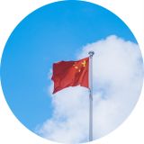 我和我的祖国