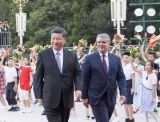 习近平同哥伦比亚总统杜克举行会谈