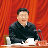 牢记初心使命，推进自我革命