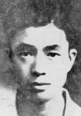 何敬平