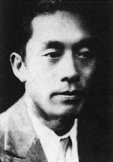 于渊