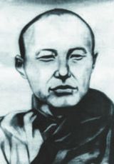 五世格达活佛